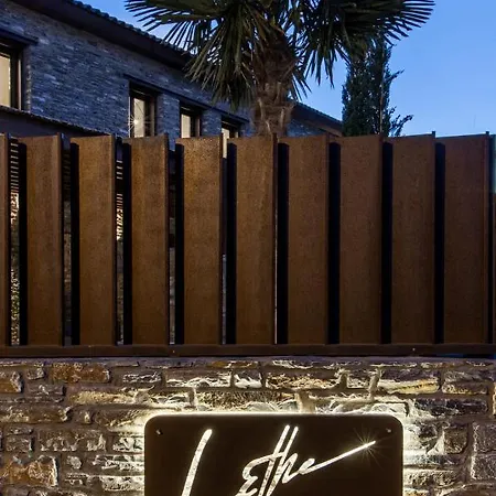 Lethe With Private Pool Greece